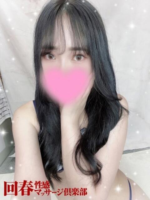 みな 仙台回春性感マッサージ倶楽部(派遣型回春性感マッサージ)