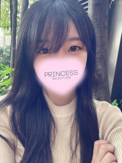 きよか プリンセスセレクション茨木・枚方店（茨木市/デリヘル）