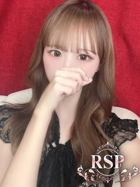 えな Remote Spa Premium(リモートスパプレミアム)（待ち合わせ＆出張性感エステ）