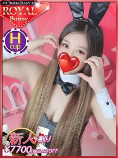 サナ