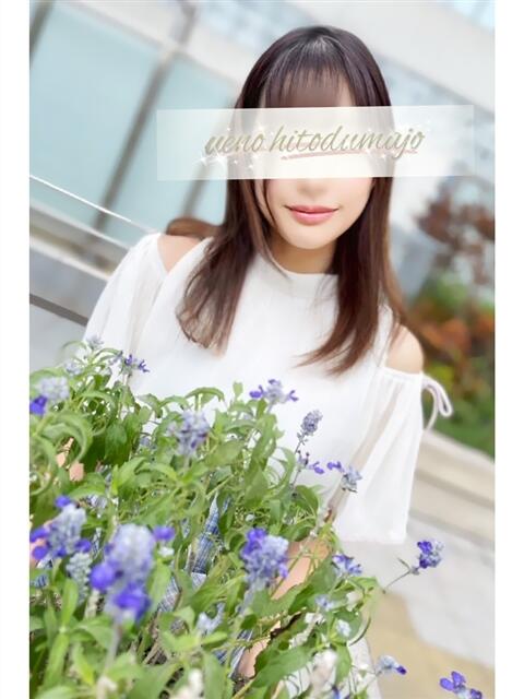 琴美(ことみ) 上野人妻城(人妻路上待ち合わせデリヘル)