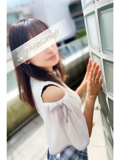 琴美(ことみ) 上野人妻城(人妻路上待ち合わせデリヘル)