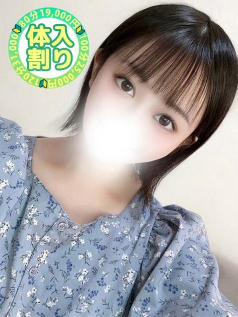 まお 川越発！凄いよビンビンパラダイス（デリヘル）