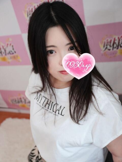 さあや 奥様特急長岡店(人妻デリヘル)