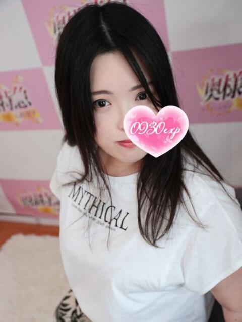 さあや※長岡店 奥様特急三条店（人妻デリヘル）