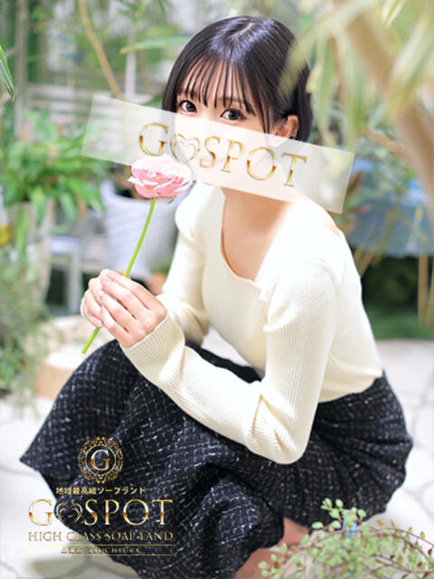 かなた G-SPOT 土浦店（ソープ）