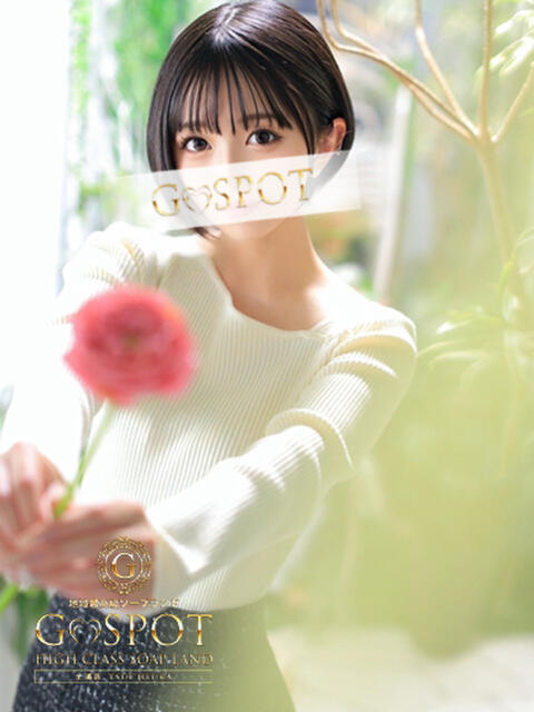 かなた G-SPOT 土浦店（ソープ）