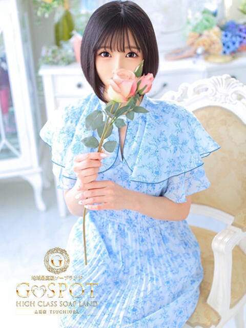 かなた G-SPOT 土浦店（ソープ）