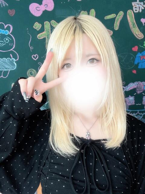 ありあ 大久保ハンドメイド（派遣型オナクラ）