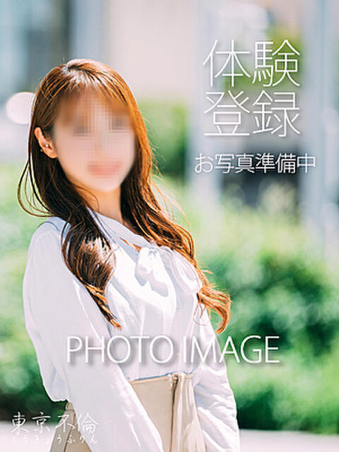 西祐美子(ゆみこ) 東京不倫～とうきょうふりん～（人妻デリヘル）