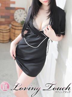 Seri LovingTouch（ラビングタッチ）（薬研堀/デリヘル）