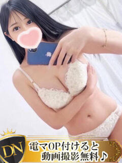 もえな DERI NAVIGATION（福山/デリヘル）