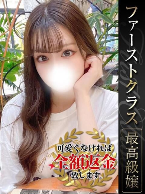 りな【ルックス、愛嬌、最高峰】 どMばすたーず 群馬 高崎店（デリヘル）