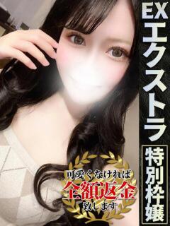 こるね【F乳×舐め技で絶頂】 どMばすたーず 群馬 高崎店（高崎/デリヘル）