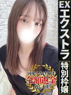 さやか【本指名多数★完全細身】 どMばすたーず 群馬 高崎店（高崎/デリヘル）