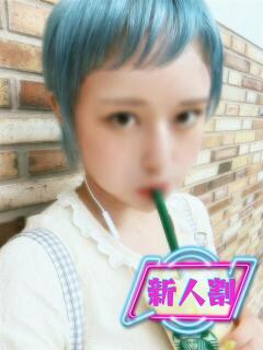 しずく