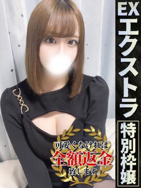 もも【文句なしの超絶美少女!】 どMばすたーず 群馬 高崎店(デリヘル)