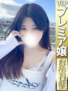 るりか【理性溶かす密着】 どMばすたーず 群馬 高崎店（高崎/デリヘル）