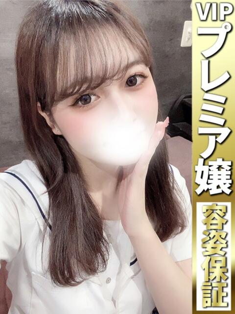 ゆら【濃厚プレイ】 どMばすたーず 群馬 高崎店（デリヘル）