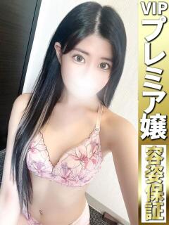 いろは【色気と癒しフェロモン】 どMばすたーず 群馬 高崎店（高崎/デリヘル）