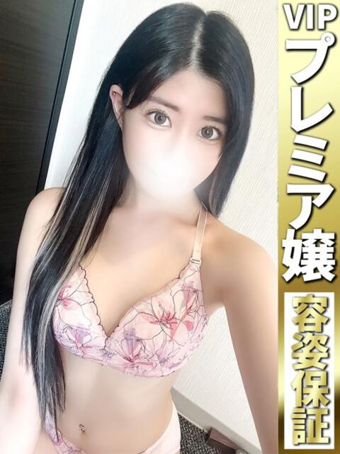 いろは【色気と癒しフェロモン】 どMばすたーず 群馬 高崎店（デリヘル）