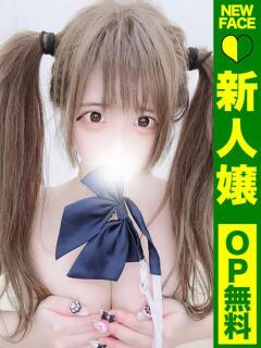 もこ【嘔吐イラマ対応可能】 どMばすたーず 群馬 高崎店（高崎/デリヘル）