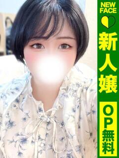 せいか【清楚系敏感ちゃん】 どMばすたーず 群馬 高崎店（高崎/デリヘル）