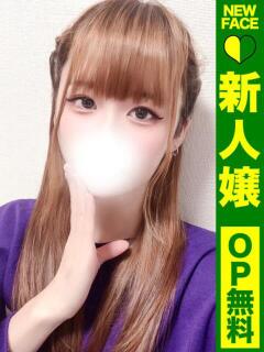 ゆりあ【令和が生んだお姫様】 どMばすたーず 群馬 高崎店（高崎/デリヘル）