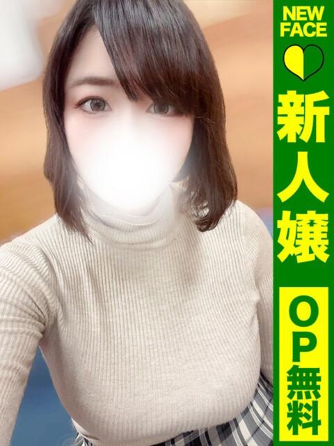 あずさ【理性崩壊Gカップ巨乳】 どMばすたーず 群馬 高崎店（デリヘル）