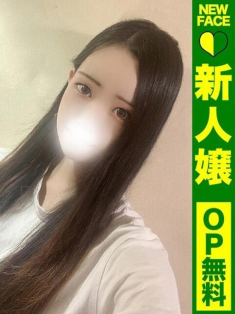 うい【よしよししたいキス魔】 どMばすたーず 群馬 高崎店（デリヘル）