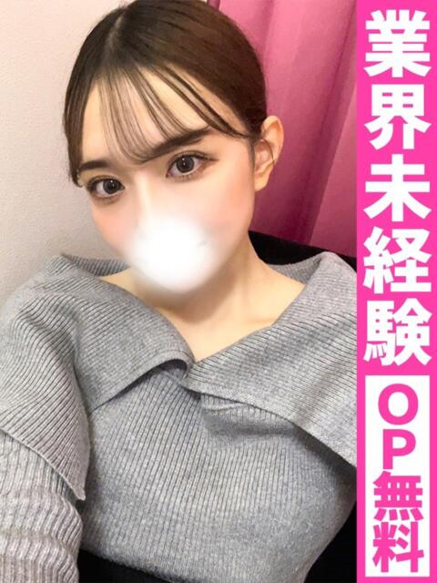 しゅな【完全業界未経験の新星】 どMばすたーず 群馬 高崎店（デリヘル）