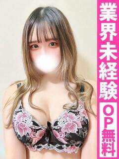 まや【何発でも吸い尽くします】 どMばすたーず 群馬 高崎店（高崎/デリヘル）