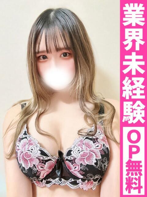 まや【何発でも吸い尽くします】 どMばすたーず 群馬 高崎店（デリヘル）