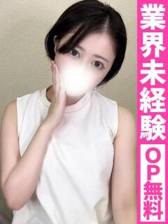 らん【焦らし地獄の甘美な虜】 どMばすたーず 群馬 高崎店（高崎/デリヘル）