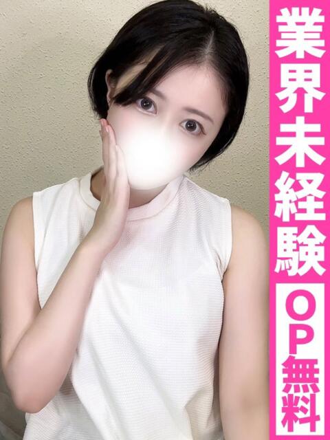 らん【焦らし地獄の甘美な虜】 どMばすたーず 群馬 高崎店（デリヘル）