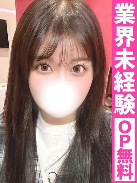 かな【敏感体質の清楚系】 どMばすたーず 群馬 高崎店（デリヘル）