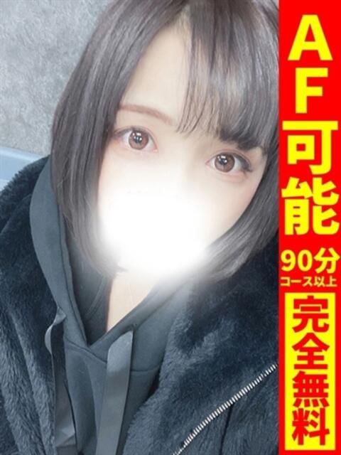 さら【年中無休ち〇こ欲しがり】 どMばすたーず 群馬 高崎店（デリヘル）