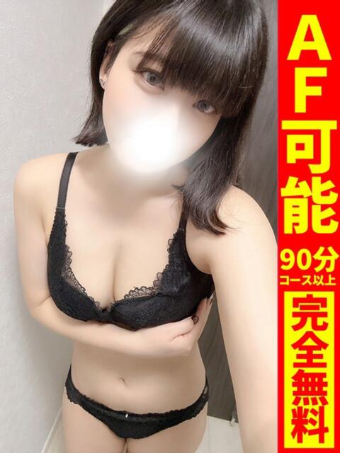 かりん【潮噴きごっくんイラマ】 どMばすたーず 群馬 高崎店(デリヘル)