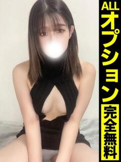 あお【感じ乱れてトロットロ】 どMばすたーず 群馬 高崎店（高崎/デリヘル）