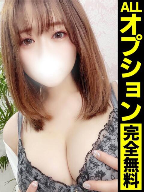 あやね【感度抜群潮噴き少女】 どMばすたーず 群馬 高崎店(デリヘル)