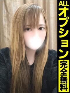 りあ【濃厚＆濃密】 どMばすたーず 群馬 高崎店（高崎/デリヘル）