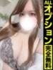 あくあ【更なる高揚感と幸福感】 どMばすたーず 群馬 高崎店（/）