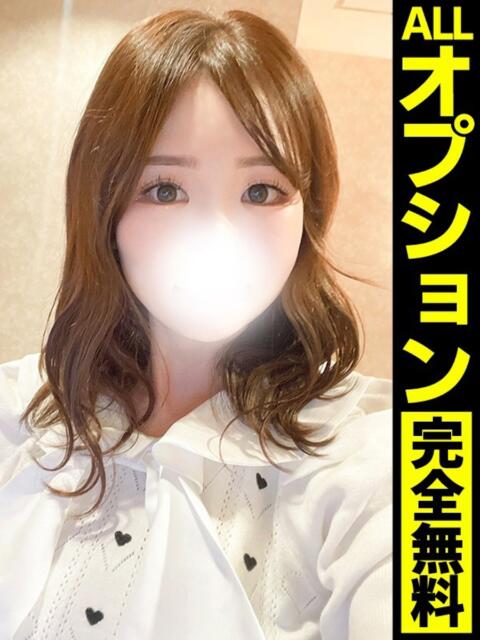 ゆいな【抱きしめたら最後…】 どMばすたーず 群馬 高崎店(デリヘル)