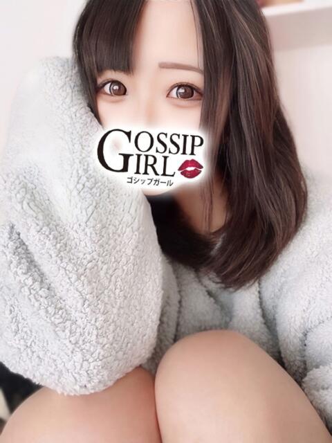 みこ Gossip girl(デリヘル)