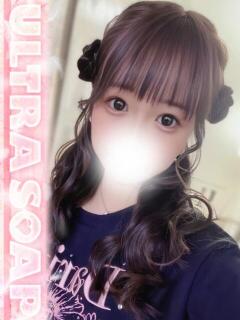 めるな まじらぶ！（桜町(土浦市)/ソープ）