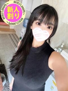 えみり もも尻本店（成田/デリヘル）