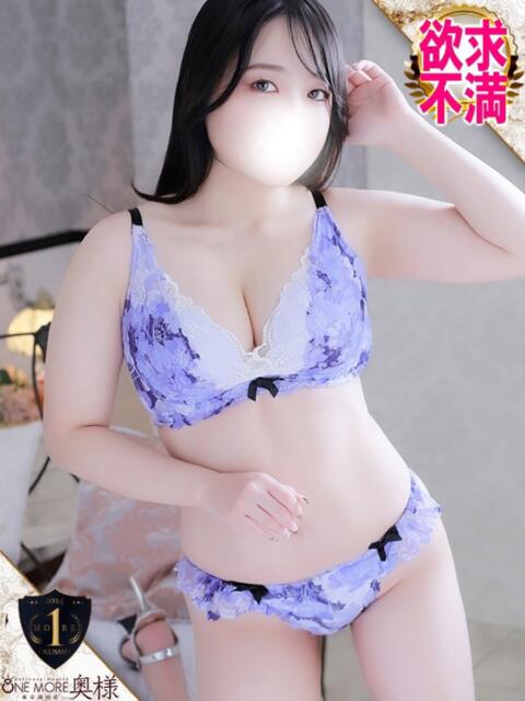 おとは One More奥様　横浜関内店（デリヘル）