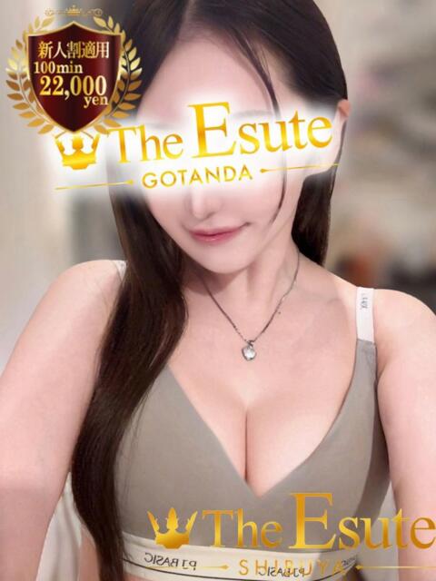 ゆきな THE ESUTE 五反田店（性感エステ）