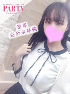 ゆな『現役黒髪ロリ学生』