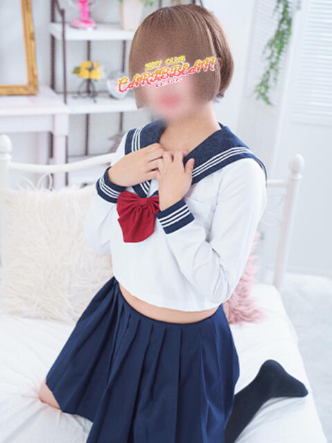 ゆる カリビアン（セクキャバ）